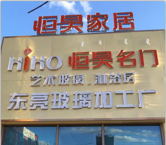 抄美女b的视频
